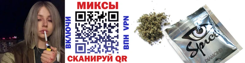 БУТИРАТ жидкий экстази  Александровское 