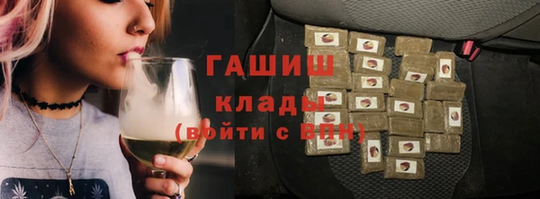 mix Алзамай