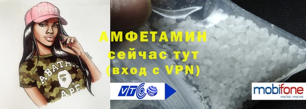 винт Алексеевка
