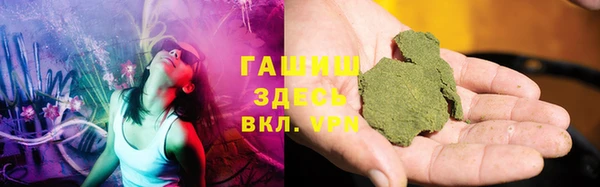 винт Алексеевка