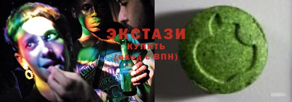mix Алзамай