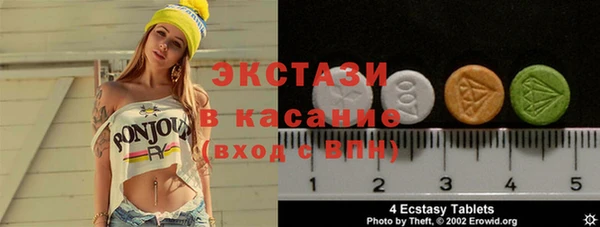 каннабис Майский