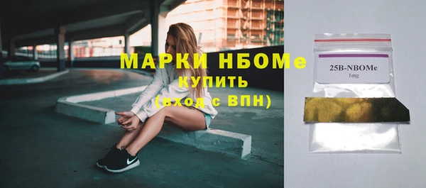 винт Алексеевка