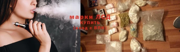 винт Алексеевка
