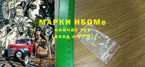 винт Алексеевка