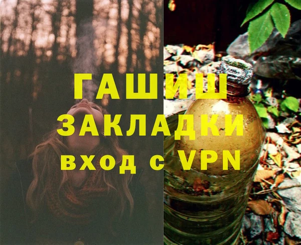 винт Алексеевка