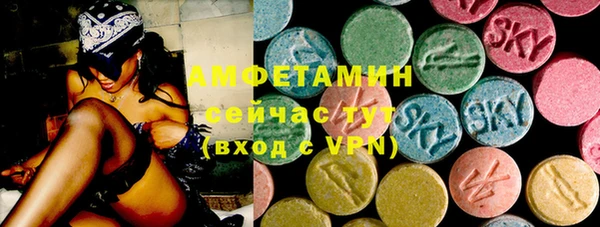 mix Алзамай