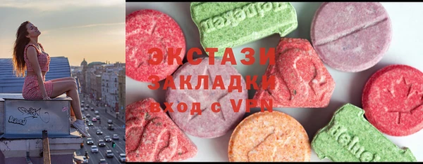 винт Алексеевка