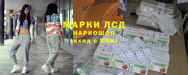 таблы Магадан