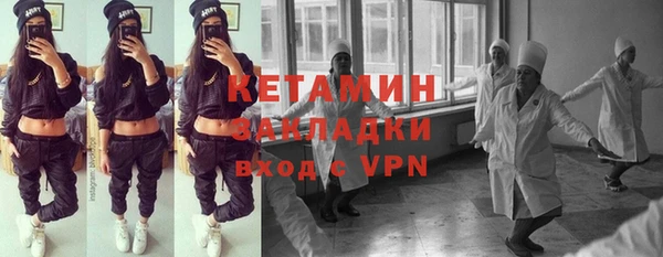 винт Алексеевка