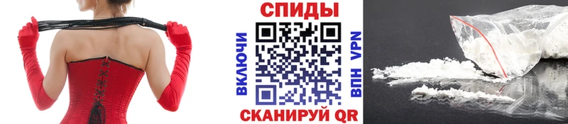МЕТАМФЕТАМИН Декстрометамфетамин 99.9%  что такое   Александровское 